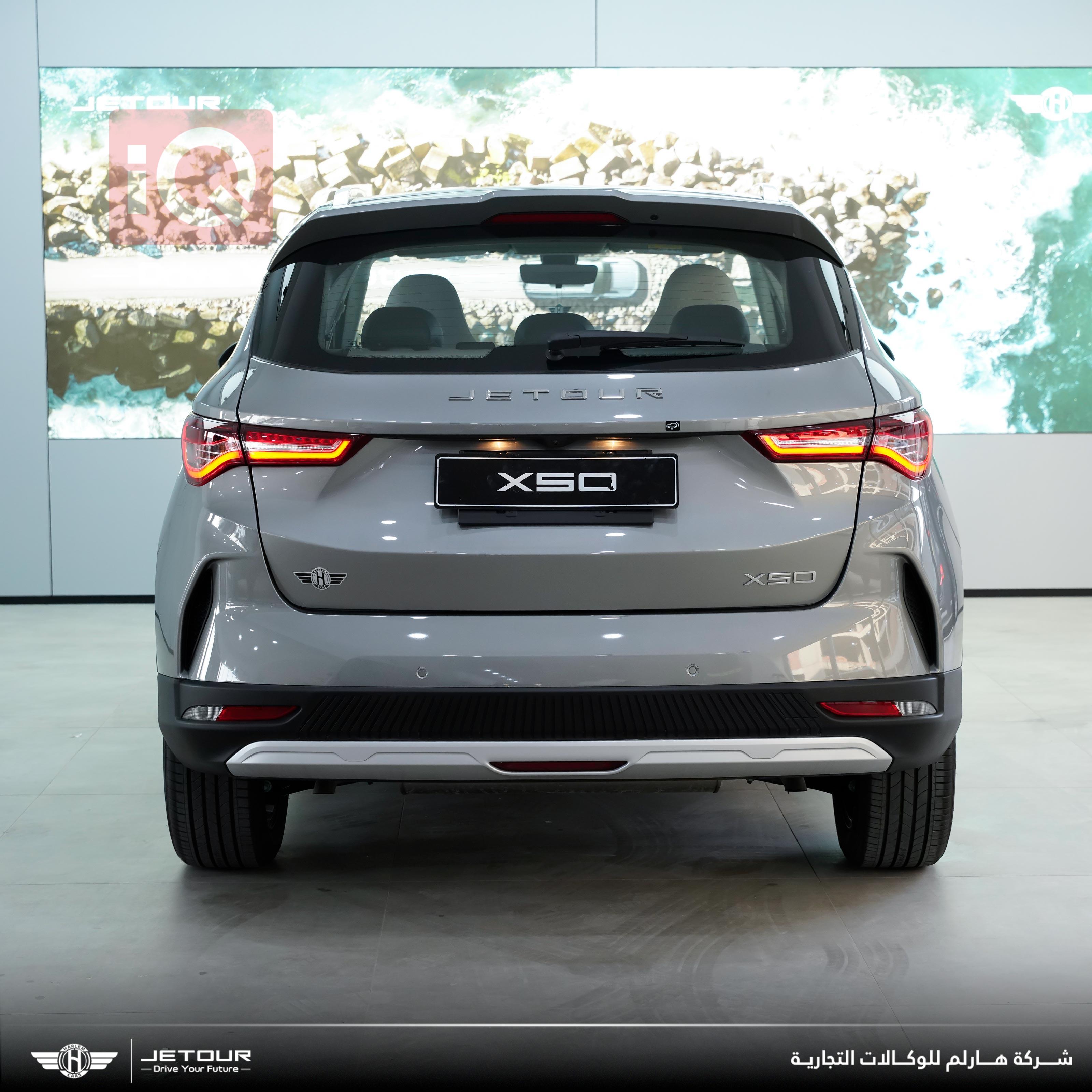 جيتور X50
